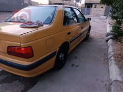 بیجۆ پارس